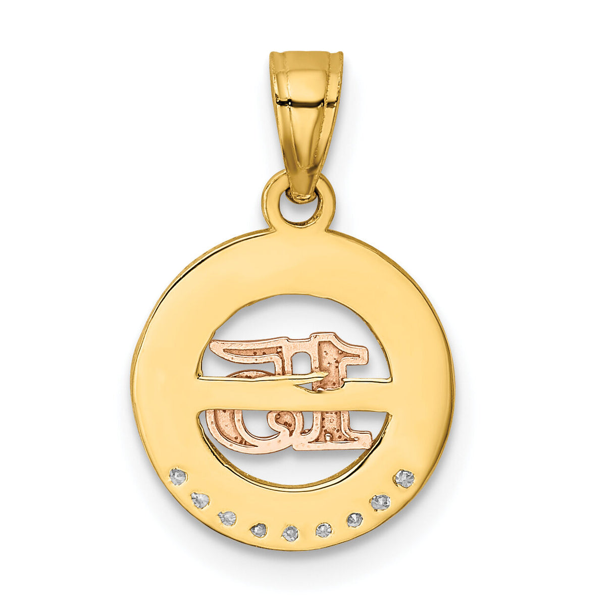 14k Two-tone w/White Rhodium CZ 15 Pendant-K5884