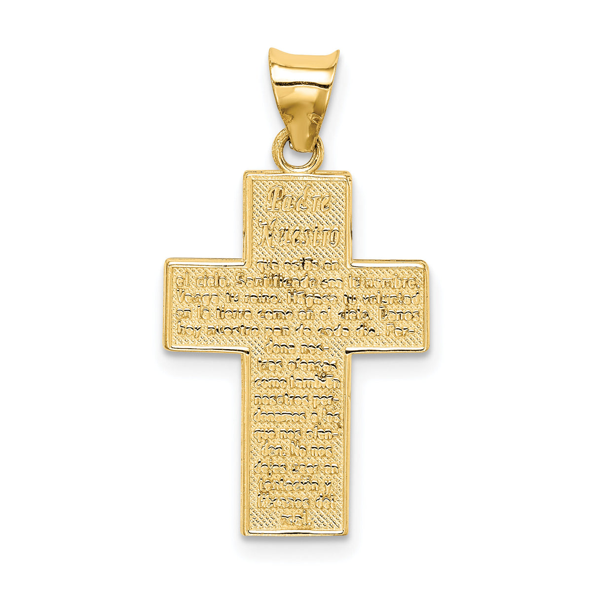 14k Textured Reversible Lord's Prayer in Spanish Cross Pendant-K6165
