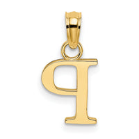 14K Polished Block Letter P Initial Pendant-K6423P
