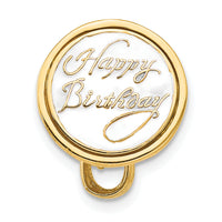 14K 3-D Enameled HAPPY BIRTHDAY Cake w/Brown Frosting Charm-K6871