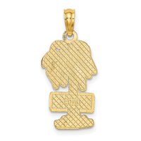 14K MYRTLE BEACH Palm Tree Charm-K7513