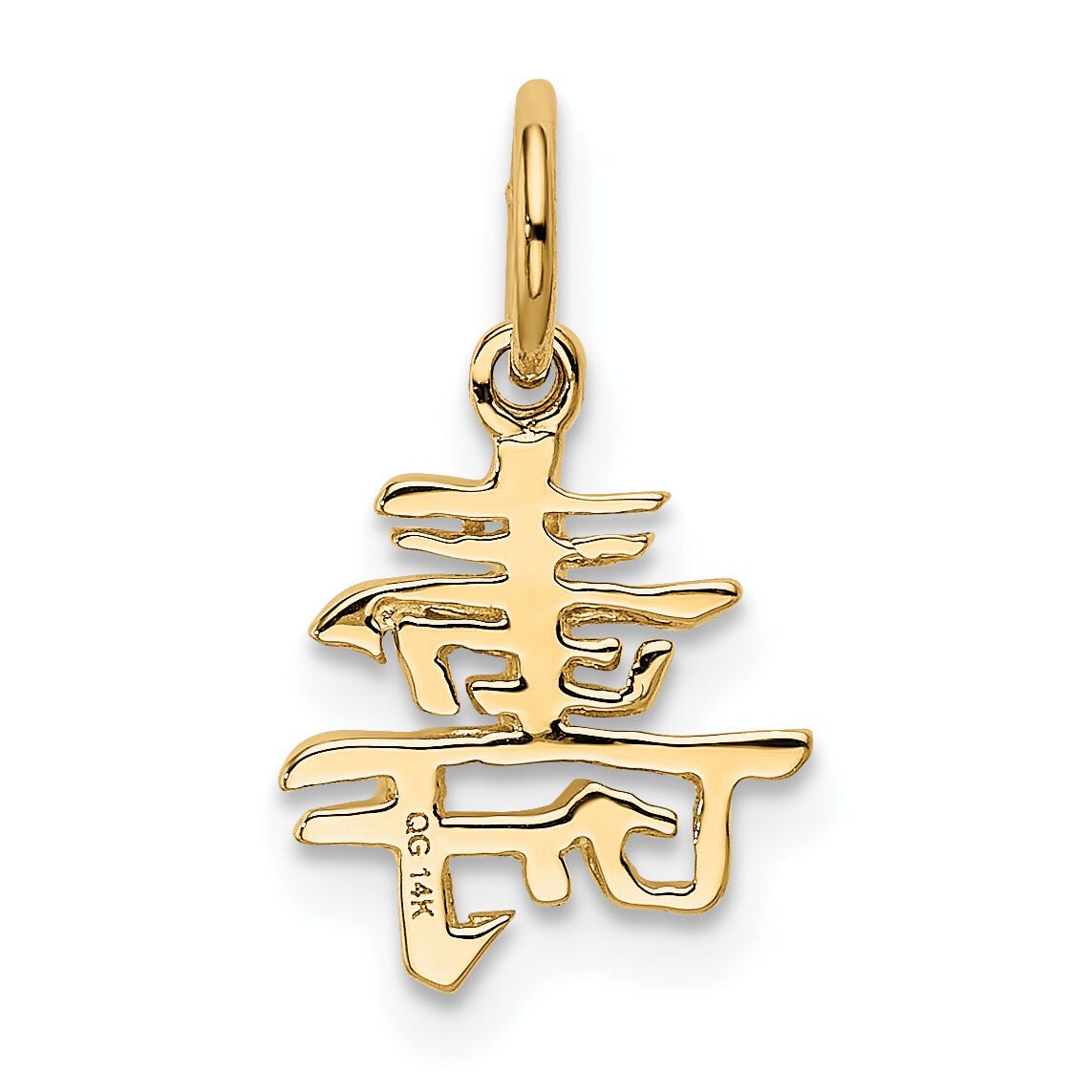 14k Solid Polished Chinese Long Life Charm-K826