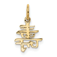 14k Solid Polished Chinese Long Life Charm-K826