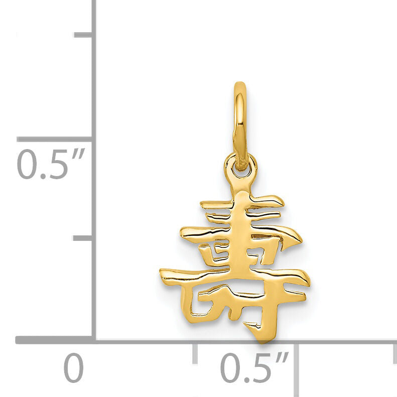 14k Solid Polished Chinese Long Life Charm-K826