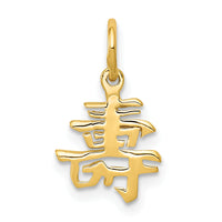14k Solid Polished Chinese Long Life Charm-K826