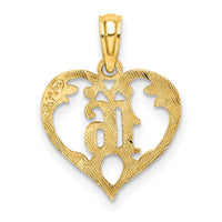 14K 16  Inside Heart Charm-K8285