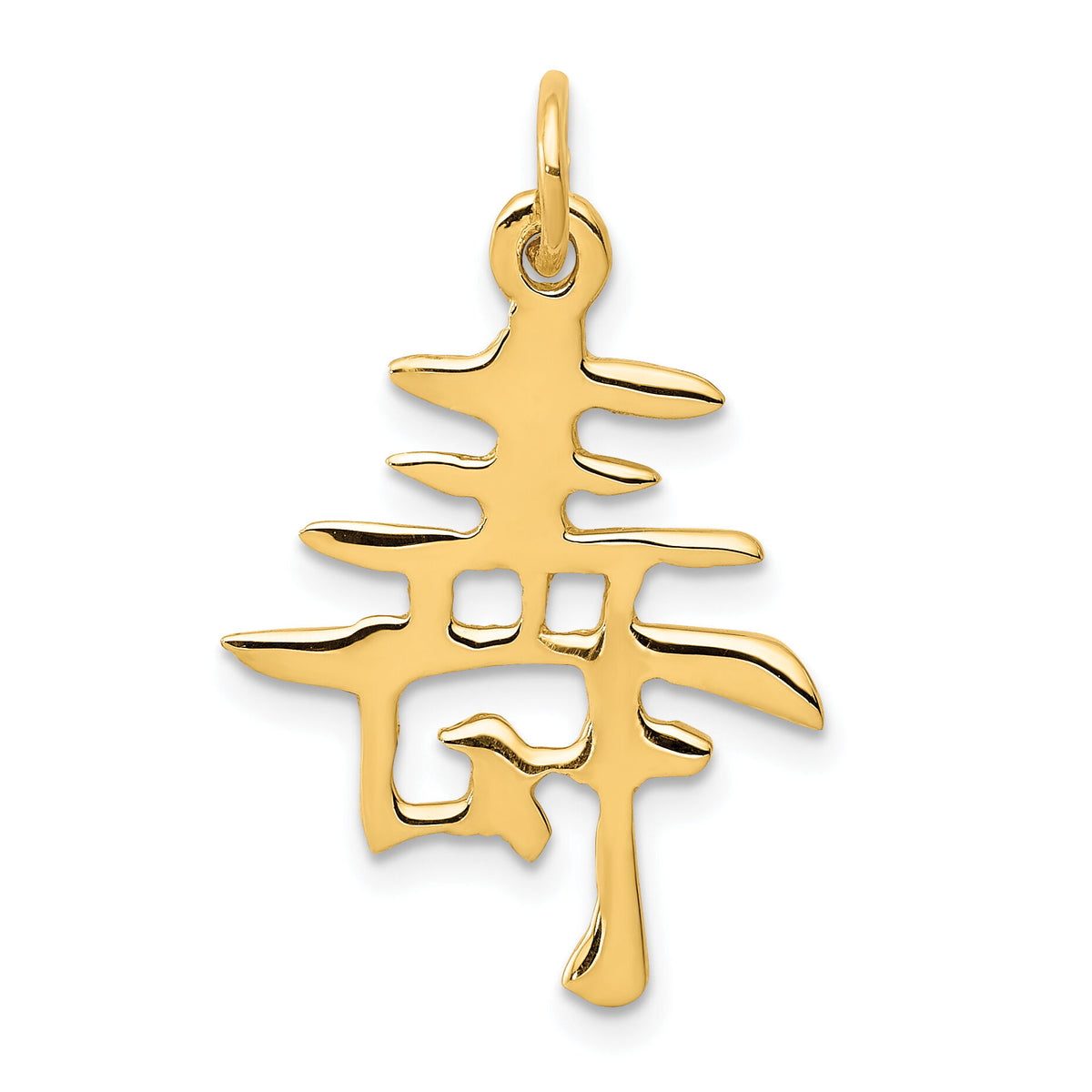 14k Solid Polished Chinese Long Life Charm-K829