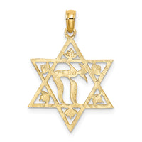 14K Textured Star Of David Charm-K8359