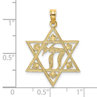 14K Textured Star Of David Charm-K8359