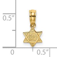 14K Engraved Mini Star Of David Charm-K8386