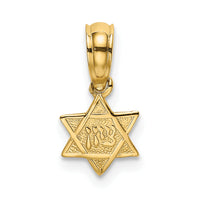 14K Engraved Mini Star Of David Charm-K8386