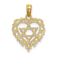 14K Textured Star Of David In Heart Charm-K8405