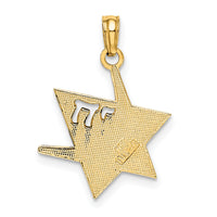14K Polished Star Of David W/Chai Charm-K8434