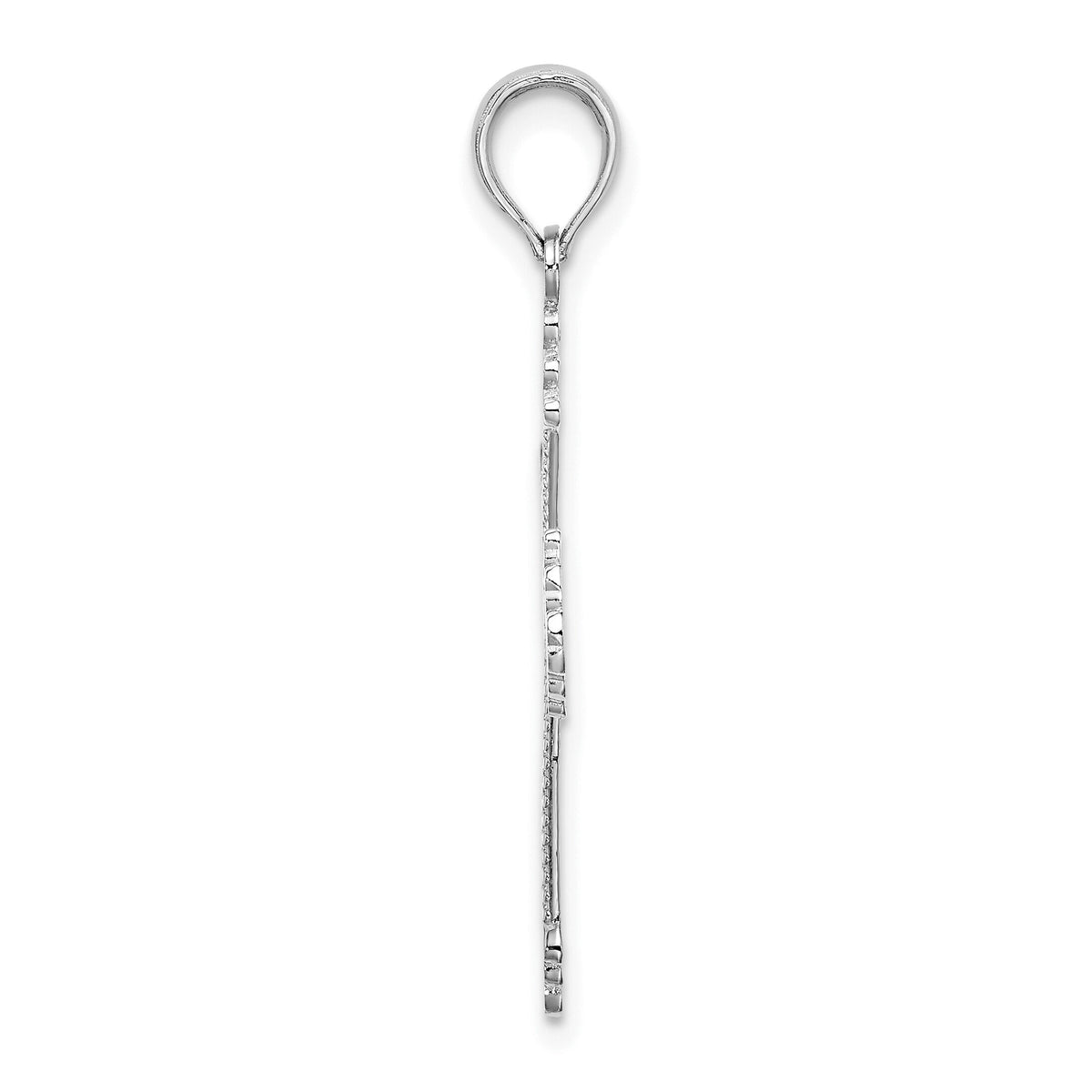 14K White Gold Cross w/ Heart Center Charm-K8562W