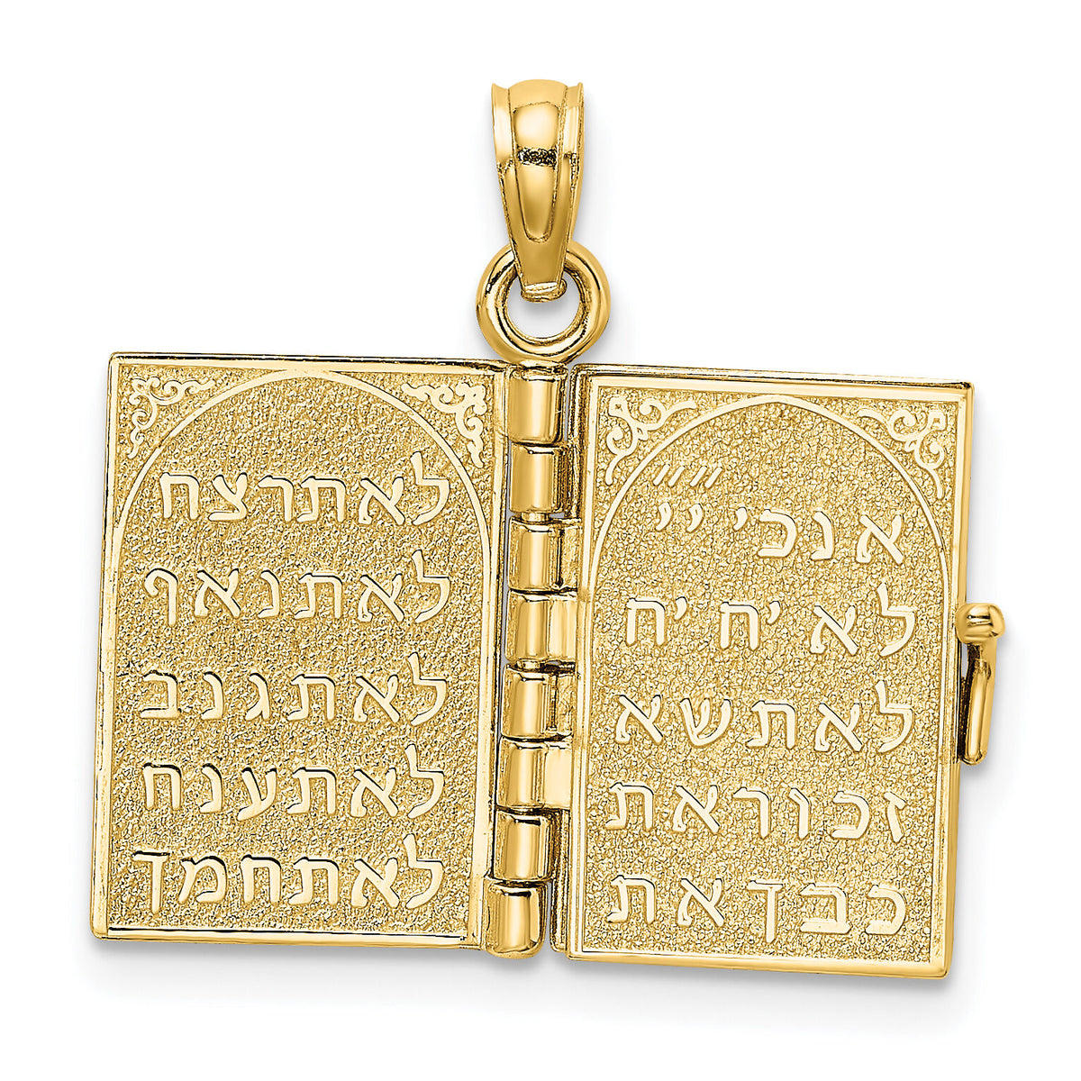 14K 3-D Moveable Hebrew Ten Commandments Book Charm-K8595