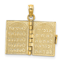 14K 3-D Moveable Hebrew Ten Commandments Book Charm-K8595