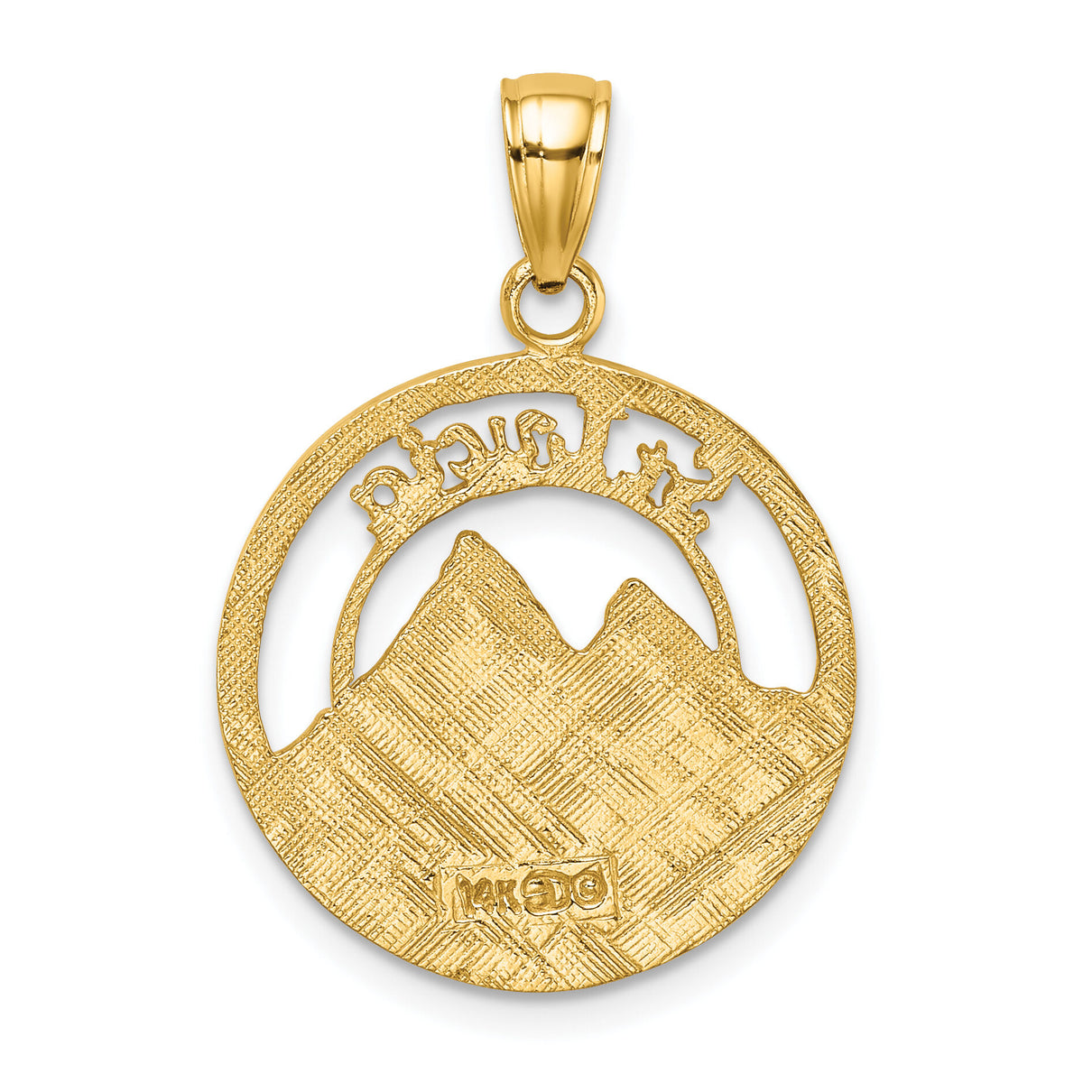14K ST. LUCIA Twin Pitons Charm-K8667