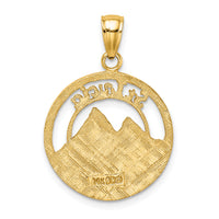 14K ST. LUCIA Twin Pitons Charm-K8667