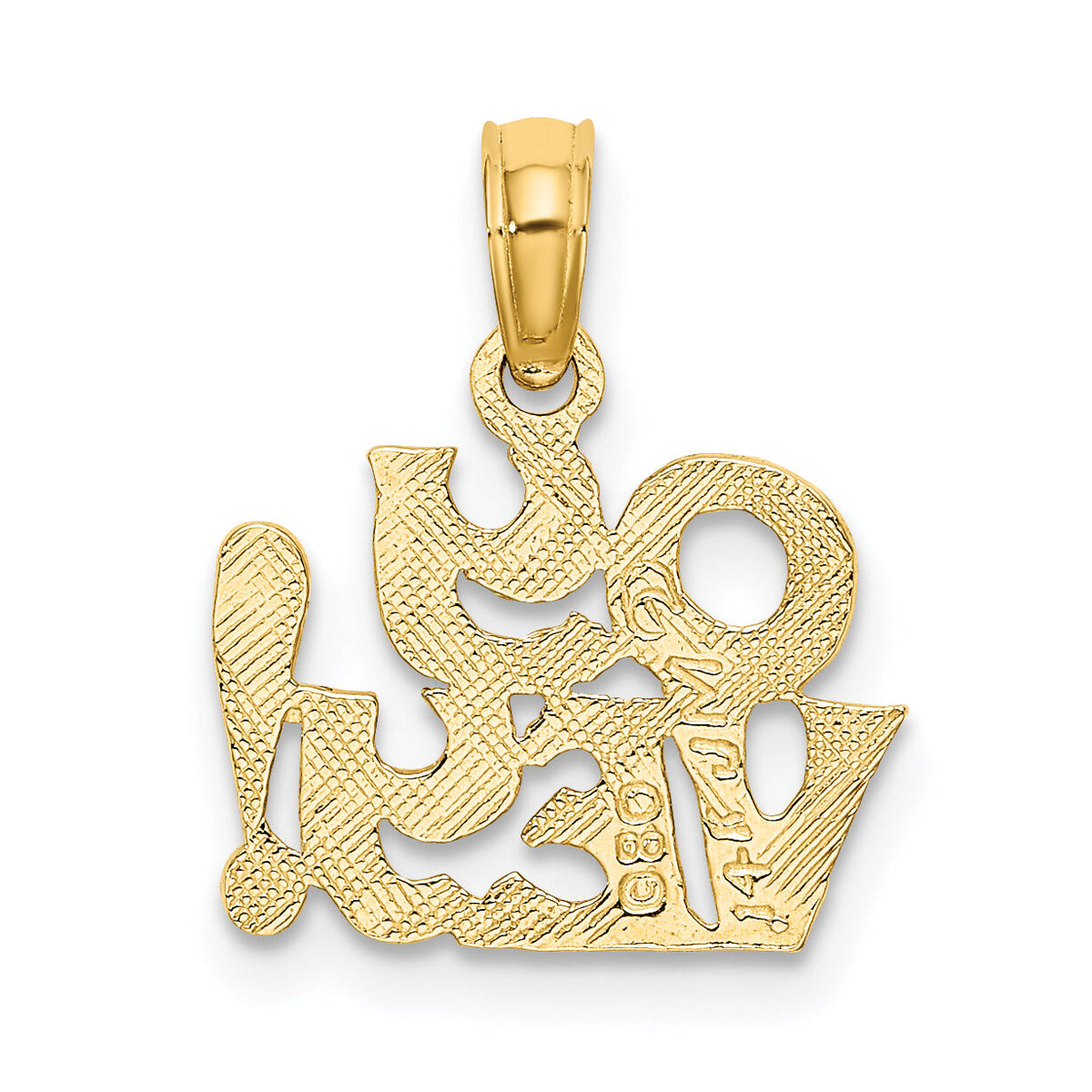 14K Polished and Engraved OY VEY Charm-K8881
