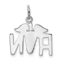 14k White Gold RN Charm-K913