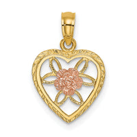 14k Two-Tone Heart w/ Flower Inside Charm-K9184