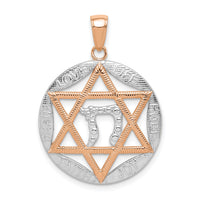 14K Rose Gold w/Rhodium Polished Star of David w/Chai Pendant-K9676