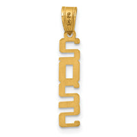 14K Polished Vertical 2025 Graduation Charm-K9987-25