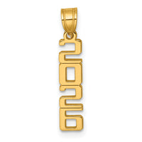 14K Polished Vertical 2026 Graduation Charm-K9987-26