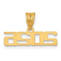 14K Polished 2026 Graduation Charm-K9988-26
