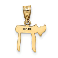 14k Chai Pendant-M1597