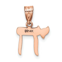 14k Rose Gold Chai Pendant-M1597R