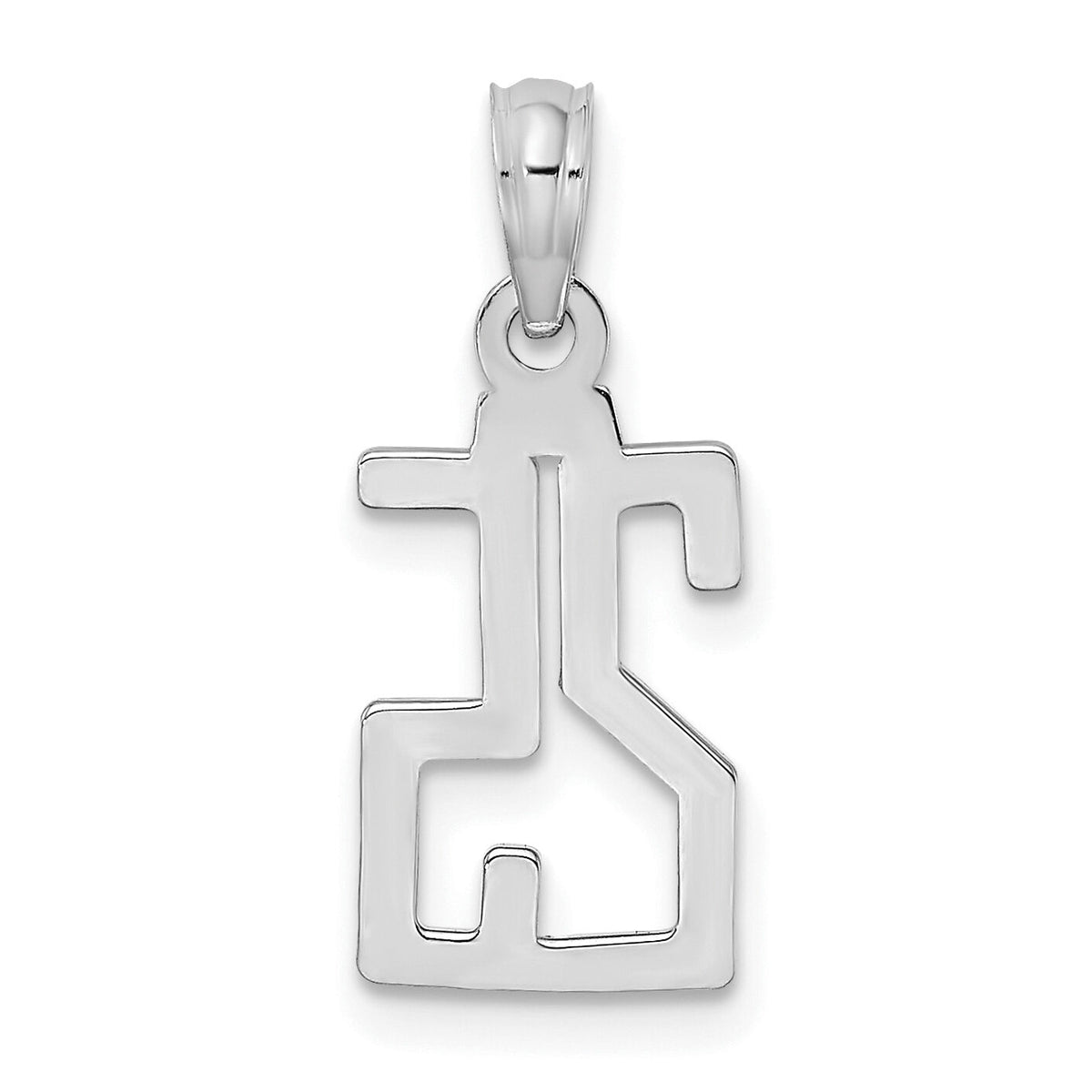 14kw Polished Number 25 Pendant-NU25W