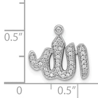 14k White Gold 1/6ct. Diamond Allah Pendant-PM3963-016-WA