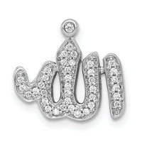 14k White Gold 1/6ct. Diamond Allah Pendant-PM3963-016-WA