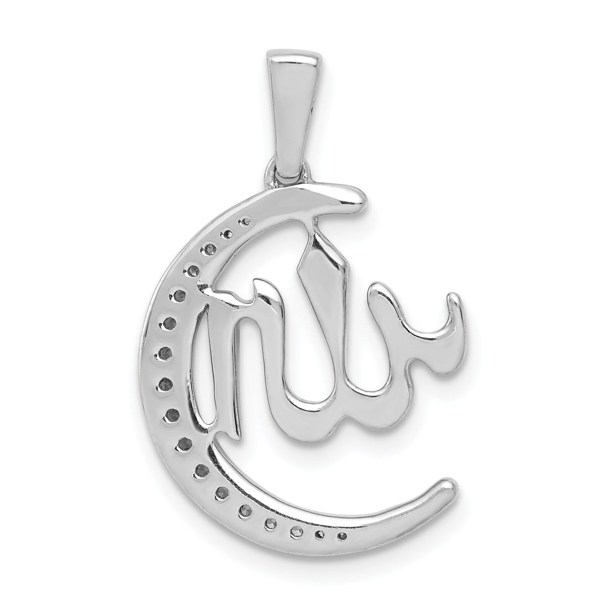 14k White Gold Diamond Allah, Star and Crescent Pendant-PM4082-016-WA