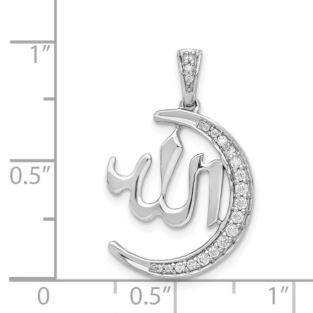 14k White Gold Diamond Allah, Star and Crescent Pendant-PM4082-016-WA