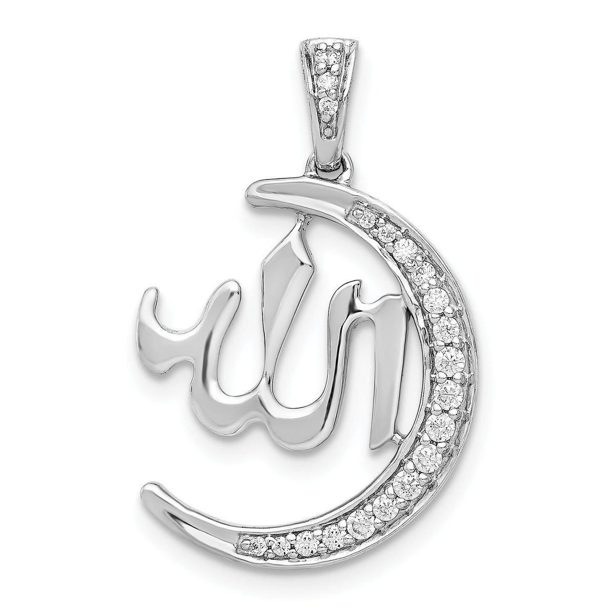 14k White Gold Diamond Allah, Star and Crescent Pendant-PM4082-016-WA