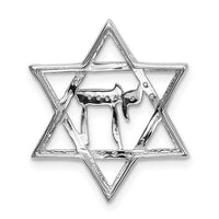 14k White Gold 1/10ct. Diamond Star of David w/Chai Chain Slide-PM4358-010-WA