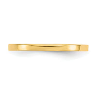 14K High Polished Band Childs Ring-R535