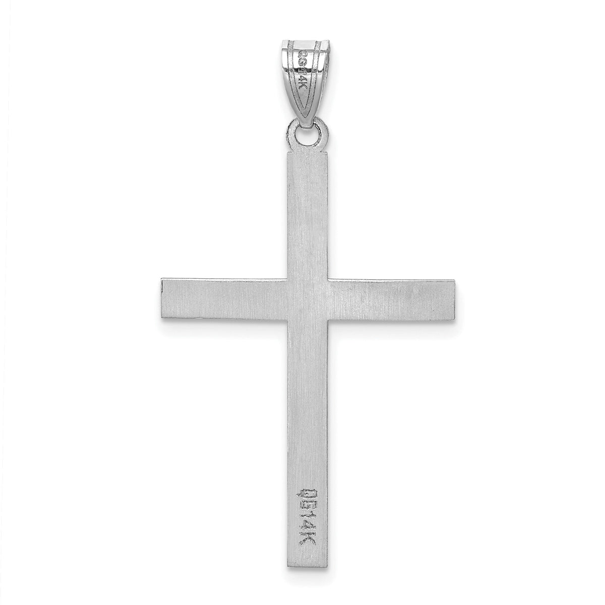 14k White Gold Engravable Cross Charm-REL79W