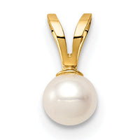 14K Madi K 4-5mm White Near Round Freshwater Cultured Pearl Pendant-SE3005