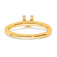 14K Stackable Diamond Initial U Ring-SK2112UY