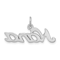 14k White Gold Satin NANA Charm-WCH41