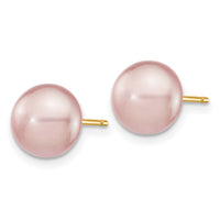 14k 8-9mm Purple Button Freshwater Cultured Pearl Stud Post Earrings-X80BPU