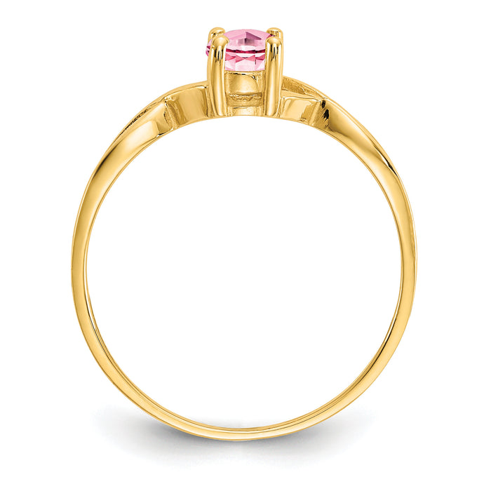 14k Pink Tourmaline Birthstone Ring-XBR235