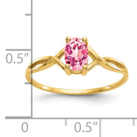 14k Pink Tourmaline Birthstone Ring-XBR235