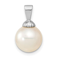 14K White Gold 10-11mm Round White Saltwater South Sea Pearl Pendant-XF465W