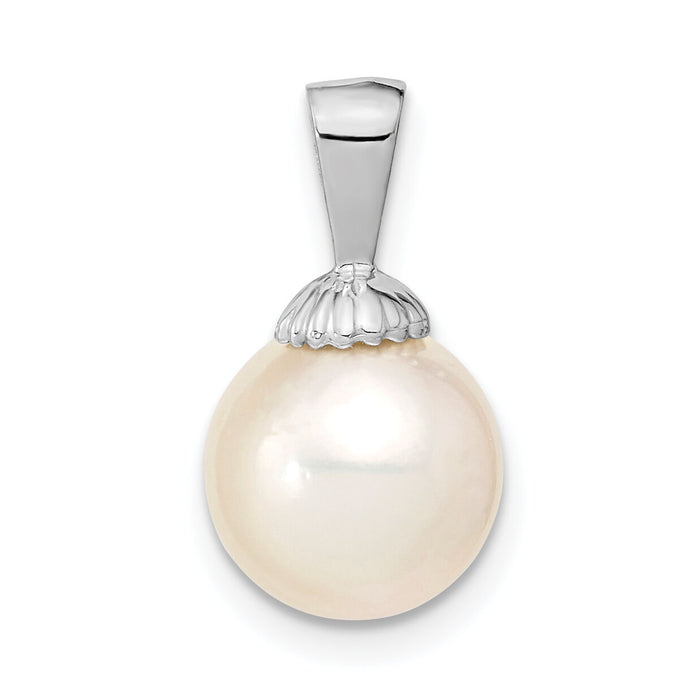 14K White Gold 9-10mm Round White Saltwater South Sea Pearl Pendant-XF466W