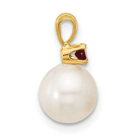 14K 7-7.5mm White Round FWC Pearl Ruby Pendant-XF741/R