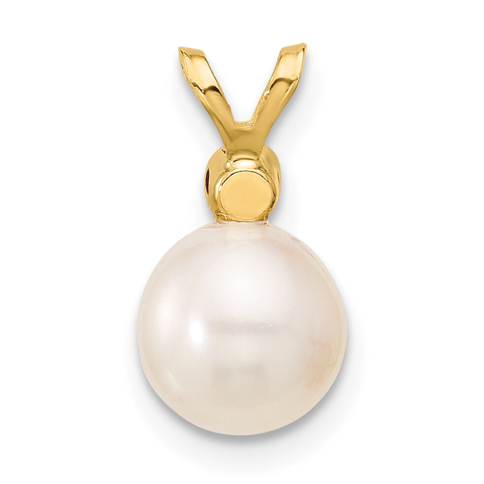 14K 7-7.5mm White Round FWC Pearl Ruby Pendant-XF741/R